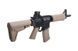 Штурмовая винтовка B4 ELITE SD High Cycle - tan [BOLT Airsoft] (для страйкбола) BLT-01-017927 фото 5