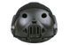 Аналог шолома X-Shield FAST PJ - black [Ultimate Tactical] (для страйкболу) UTT-21-007300 фото 2