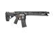 Штурмовая винтовка Avalon Leopard - Black/Red [VFC] (для страйкбола) VFC-01-018131 фото 3