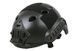 Аналог шолома X-Shield FAST PJ - black [Ultimate Tactical] (для страйкболу) UTT-21-007300 фото 1