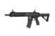 Штурмова гвинтівка SA-H08-M [Specna Arms] (для страйкболу) SPE-01-026275 фото 2