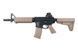 Штурмовая винтовка B4 ELITE SD High Cycle - tan [BOLT Airsoft] (для страйкбола) BLT-01-017927 фото 1