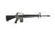 Страйкбольный аналог karabinka M16A1 Vietnam Version [Tokyo Marui] (для страйкболу) TMR-01-027605 фото 3