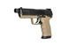 Страйкбольный аналог pistoletu TM45 Tactical z tłumikiem - Tan [Tokyo Marui] (для страйкболу) TMR-02-027574 фото 2