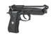 Страйкбольный пістолет HG-192B-C - Full Auto [HFC] (для страйкболу) HFC-02-024321 фото 3