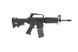 Штурмовая винтовка CM009D - Black [CYMA] (для страйкбола) CYM-01-027285 фото 5