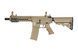 Страйкбольный аналог karabinka SA-C08 CORE&trade; - Full-Tan [Specna Arms] (для страйкбола) SPE-01-033852 фото 1