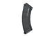 Magazynek low-cap MAR-T 50/30 kulek do airsoft аналог [ICS] (для страйкбола) ICS-05-031593 фото 2