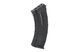 Magazynek low-cap MAR-T 50/30 kulek do airsoft аналог [ICS] (для страйкбола) ICS-05-031593 фото 1