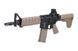 Штурмовая винтовка B4 ELITE SD High Cycle - tan [BOLT Airsoft] (для страйкбола) BLT-01-017927 фото 2