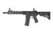 Страйкбольный аналог karabinka SA-E20 EDGE&trade; czarna [Specna Arms] (для страйкболу) SPE-01-027061 фото 1