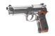 Страйкбольный пістолет Samurai Edge Standard V. 2 M9 Full Auto - silver [WE] (для страйкболу) WET-02-017095 фото 3