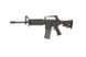 Штурмовая винтовка CM009D - Black [CYMA] (для страйкбола) CYM-01-027285 фото 6