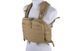 Жилет тактический (разгрузочный) Navigator Chest Rig - tan [GFC Tactical] (для страйкболу) GFT-18-019531 фото 1