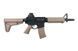 Штурмовая винтовка B4 ELITE SD High Cycle - tan [BOLT Airsoft] (для страйкбола) BLT-01-017927 фото 4