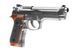 Страйкбольный пістолет Samurai Edge Standard V. 2 M9 Full Auto - silver [WE] (для страйкболу) WET-02-017095 фото 4