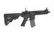 Винтовка ELAR MARK 18 MOD1 (Platinum Version) [E&L] (для страйкбола) EIL-01-011505 фото 6