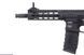 Страйкбольный аналог karabinka GC16 Warthog 7" [G&G] (для страйкболу) GIG-01-010242 фото 7
