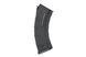 Magazynek low-cap MAR-T 50/30 kulek do airsoft аналог [ICS] (для страйкбола) ICS-05-031593 фото 3