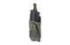 Одинарный подсумок OPEN для магазина AK - ranger green [Primal Gear] (для страйкболу) PRI-19-019433 фото 1