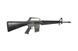 Страйкбольный аналог karabinka M16A1 Vietnam Version [Tokyo Marui] (для страйкболу) TMR-01-027605 фото 5