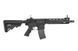 Винтовка ELAR MARK 18 MOD1 (Platinum Version) [E&L] (для страйкбола) EIL-01-011505 фото 4