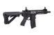 Страйкбольный аналог karabinka GC16 Warthog 7" [G&G] (для страйкболу) GIG-01-010242 фото 5