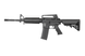 Аналог автоматичної гвинтівки SA-C01 CORETM [Specna Arms] (для страйкболу) SPE-01-018313 фото