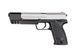 Страйкбольный аналог sprężynowa pistoletu Heckler & Koch USP [Umarex] (для страйкболу) UMA-03-004246 фото 1