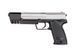 Страйкбольный аналог sprężynowa pistoletu Heckler & Koch USP [Umarex] (для страйкболу) UMA-03-004246 фото 2