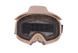 Gogle тактические GearMesh - TAN [Ultimate Tactical] (для страйкбола) UTT-28-004296 фото 3