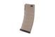 Магазин mid-cap 120 шаров для M4/M16 (5 sztuk) - tan/Black [G&G]&nbsp;(для страйкбола) GIG-05-005672 фото 1
