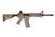 Штурмовая винтовка CM16 Raider-L - tan [G&G] (для страйкбола) GIG-01-004122 фото 4