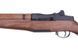 Аналог винтовки M1 Garand [ICS]&nbsp;(для страйкбола) ICS-01-004441 фото 8