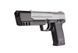 Страйкбольный аналог sprężynowa pistoletu Heckler & Koch USP [Umarex] (для страйкболу) UMA-03-004246 фото 3