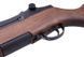Аналог винтовки M1 Garand [ICS]&nbsp;(для страйкбола) ICS-01-004441 фото 10