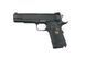 1911 MEU STYLE FULL METAL BLOWBACK [WE] (для страйкбола) WET-02-000981 фото 1