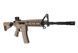 Штурмовая винтовка CM16 Raider-L - tan [G&G] (для страйкбола) GIG-01-004122 фото 3