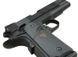 1911 MEU STYLE FULL METAL BLOWBACK [WE] (для страйкбола) WET-02-000981 фото 8