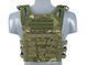 Jump Plate Carrier V2 з аналогом балістичних пластин - Multicam Tropic [8FIELDS] M51611025-2-MT фото 2