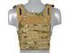 Buckle Up Jump Plate Carrier Cummerbund - Multicam [8FIELDS] (для страйкбола) M51611059-1-CP фото 2