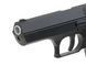M941 CO2 [KWC] (для страйкбола) TF33-C8002-3 фото 6