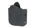 Відкрита кобура KYDEX для P226/320 - Black [8FIELDS] (для страйкболу) BT-KOP226 фото 4