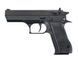 M941 CO2 [KWC] (для страйкбола) TF33-C8002-3 фото 1
