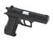 M941 CO2 [KWC] (для страйкбола) TF33-C8002-3 фото 4