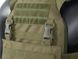Buckle Up Assault Plate Carrier Cummerbund - Multicam Tropic [8FIELDS] (для страйкбола) M51611051-1-MT фото 8