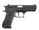 M941 CO2 [KWC] (для страйкбола) TF33-C8002-3 фото 2
