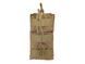 Одинарный подсумок на 2 магазина M4/M16/AR-15 - Coyote [8FIELDS] M51613092-TAN фото 4