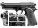 Umarex &mdash; ASG Beretta M92 FS Pistol &mdash; Spring &mdash; 2.5161 (для страйкболу) 2.5161 фото 3