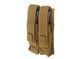 Ładownica na cztery magazynki do моделей MP5 Coyote [8FIELDS] (для страйкболу) M51613198-TAN фото